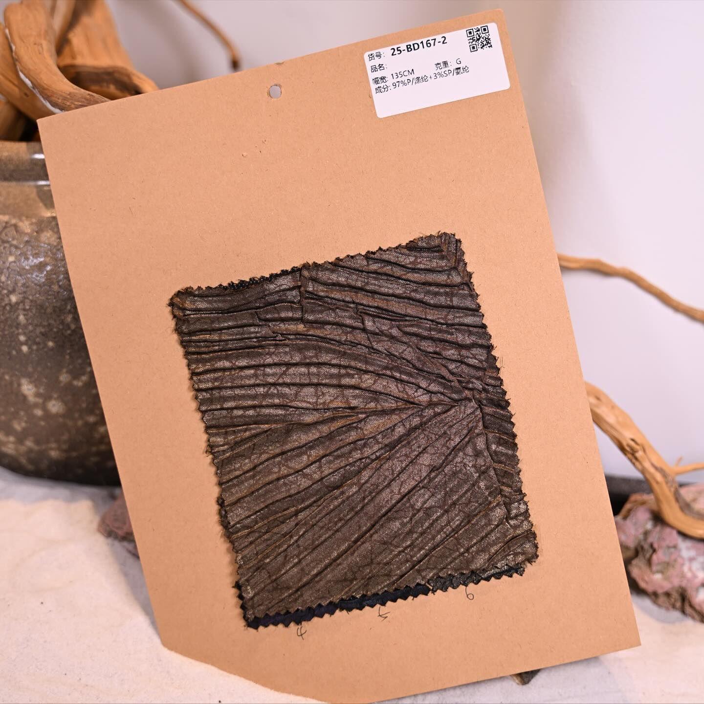 DAELY TEXTILE | CRINKLE EFFECT SERIES