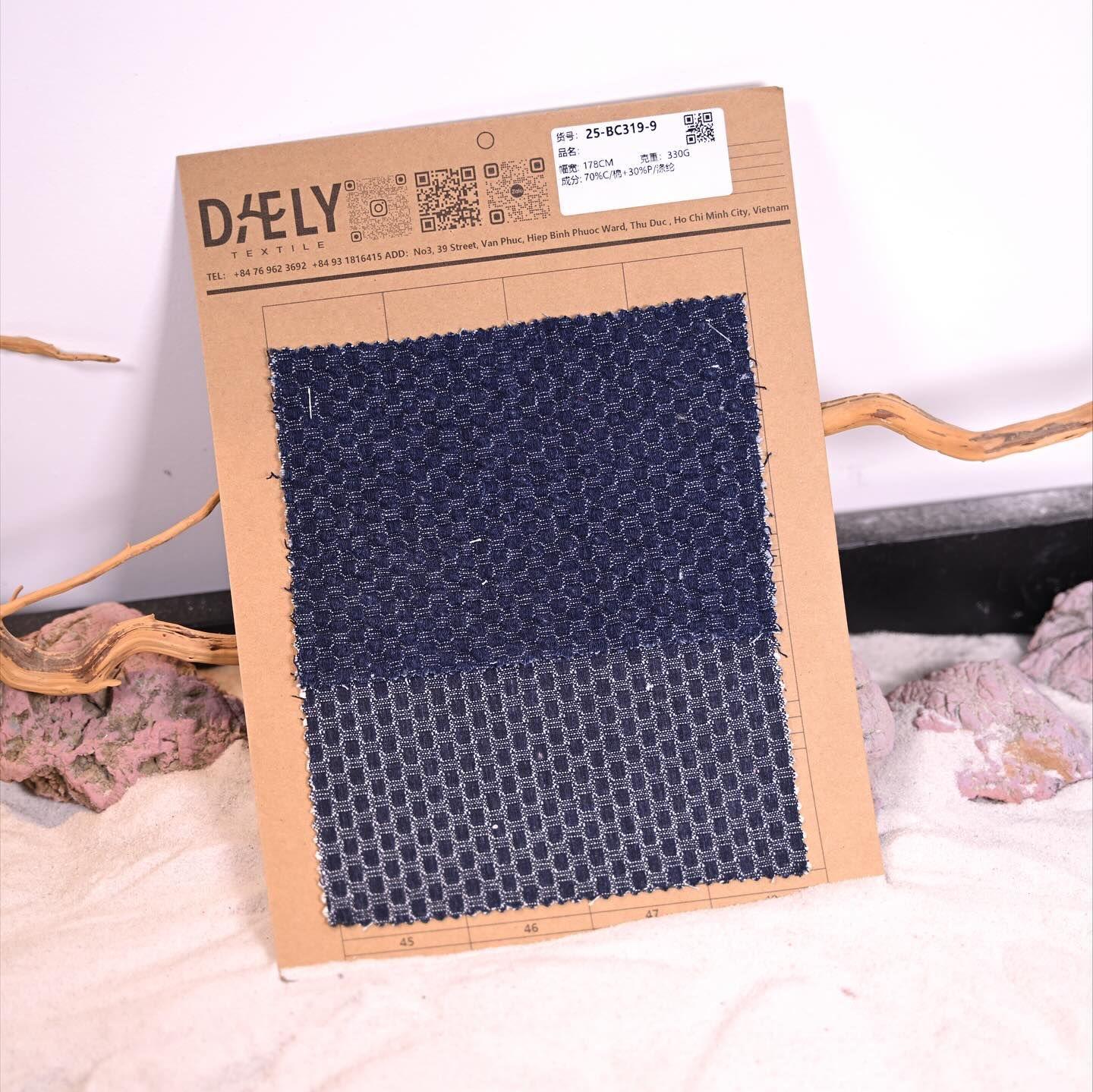 DENIM JACQUARD SERIES